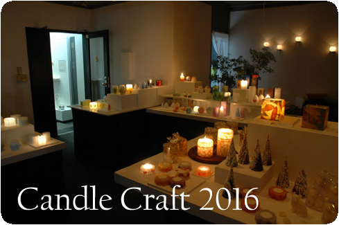 Candle Craft 2016