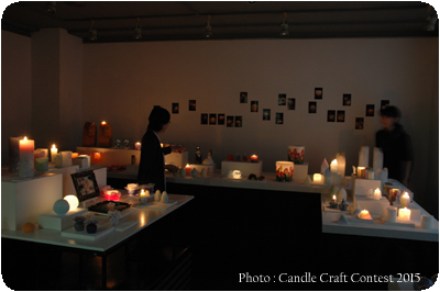 Candle Craft Contest 2015
